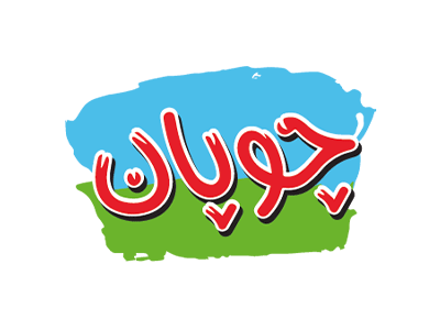 کانبو